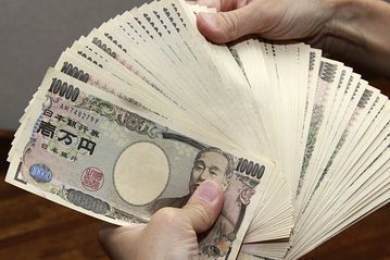 BOJ negative rate 2.jpg