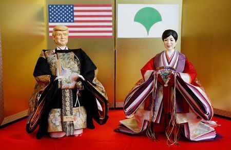 Trump Hina Doll.jpg